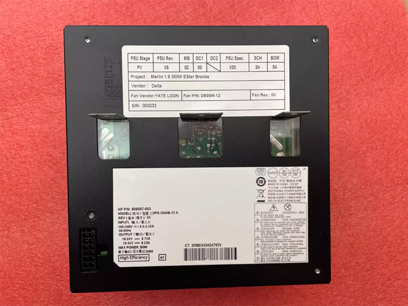 HP DPS-350AB-33