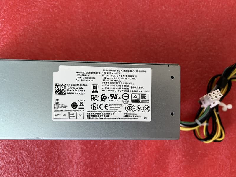 DELL H200EBS-00