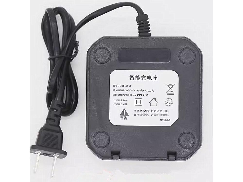 BAOFENG S51