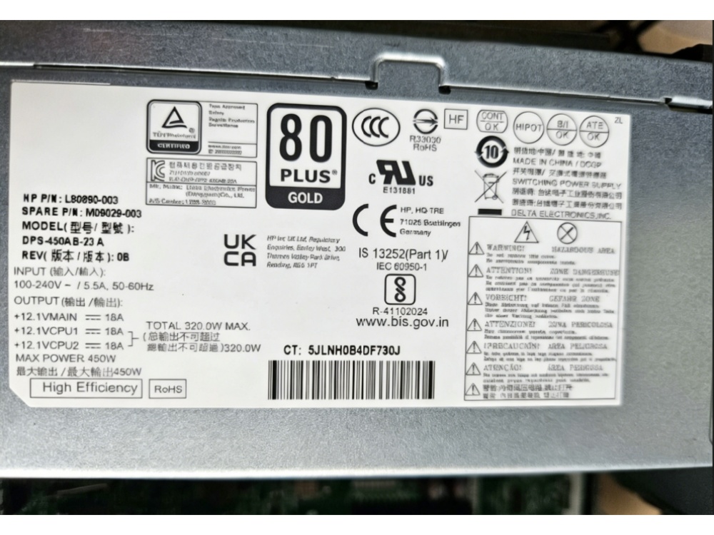 HP L80890-003
