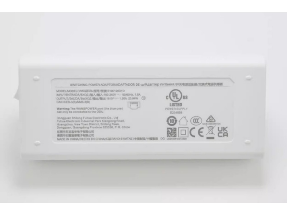 HUAWEI S190126D1D