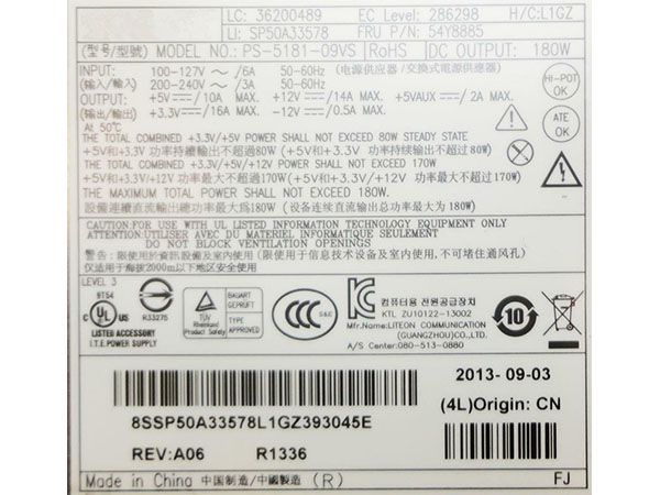 Lenovo PS-5181-09VS Für Lenovo 180W power supply 54Y8885 54Y8894 54Y8835 17169_GSB442_01