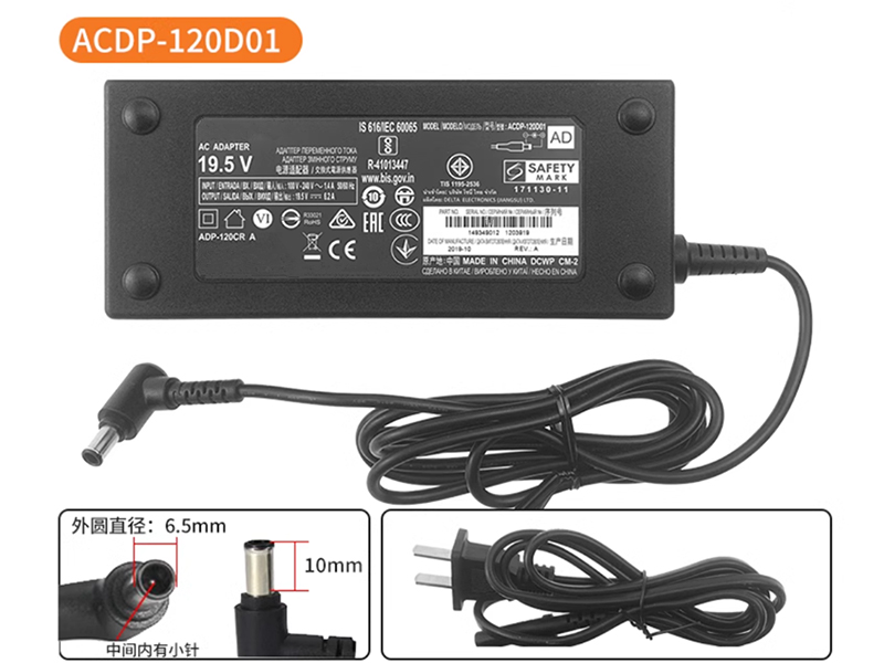 SONY ACDP-120D01 ACDP-120D01
