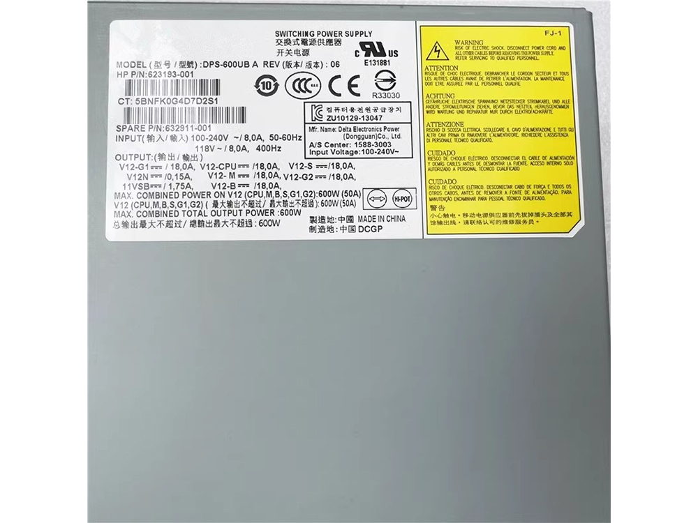 HP DPS-600UB_A Für HP Z420 Workstation 623193-001/003 632911-001 DPS-600UB-A_03