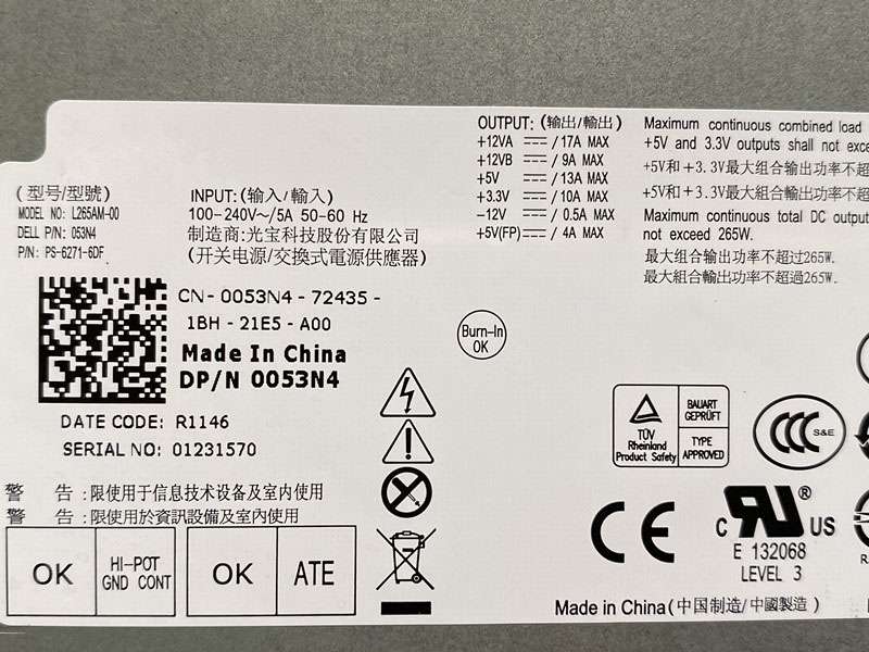 Dell H265AM-00 Für Dell Optiplex 3010 7010 9010 390 790 990 MT H265AM-00_2