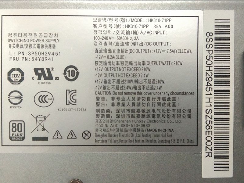 Lenovo HK310-71PP Für LENOVO M610 M510 M415 M410 B415 TFX HK310-71PP_02