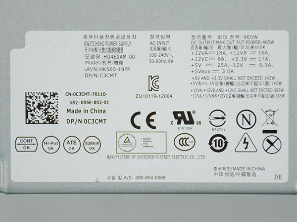 Dell C3CMT Für DELL Alienware Video Card Dock OGSB425-5
