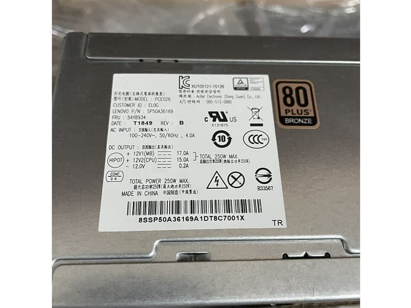 LENOVO PCE026 Für Lenovo Thinkserver TS150 THINKCENTRE M700 PCE026_2