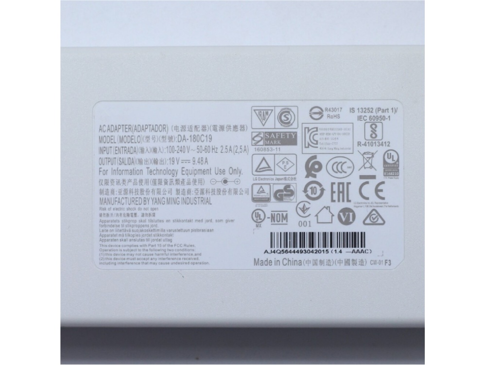 LG DA-180C19 Für LG 38WK95C 38UC99-W LCD Monitor img-GSB254_01