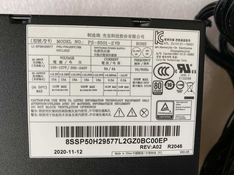 Dell DPS-460DB Für Dell XPS 8920 8910 8700 8500 Series p_GSB395-3