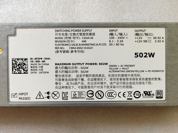 Dell A502P-00 Für Dell Poweredge R610 p_GSB411-2