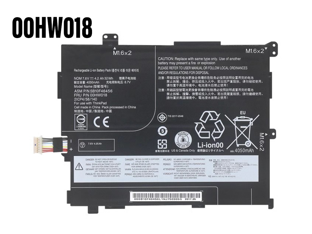 Lenovo 00HW018