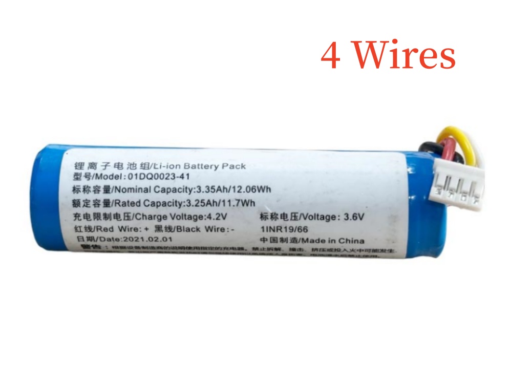 DAHUA 01DQ0023-41