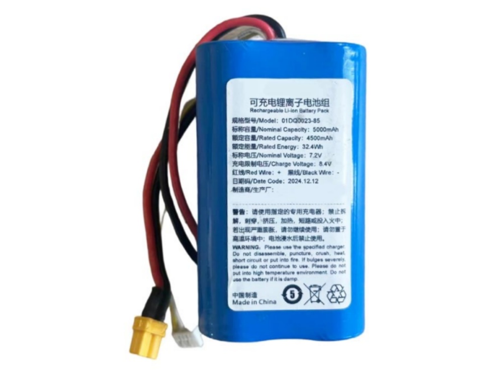 DAHUA 01DQ0023-85