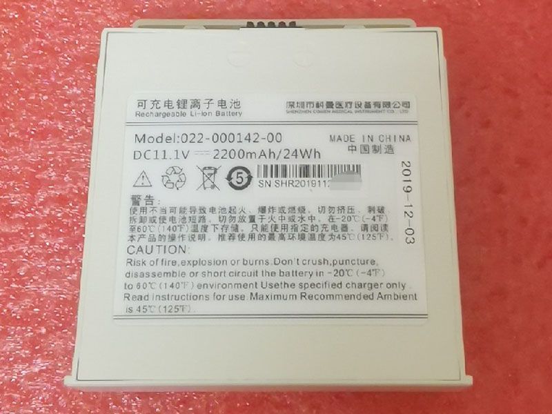 COMEN 022-000142-00