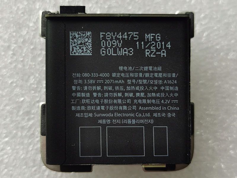 APPLE 080-333-4000