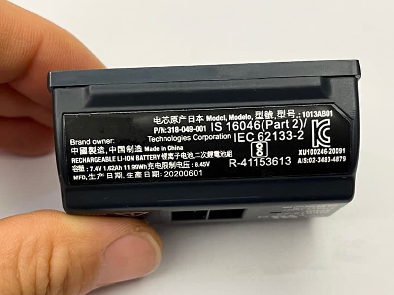HONEYWELL 1013AB01