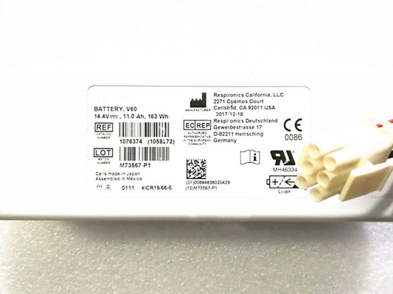 Philips 1056921