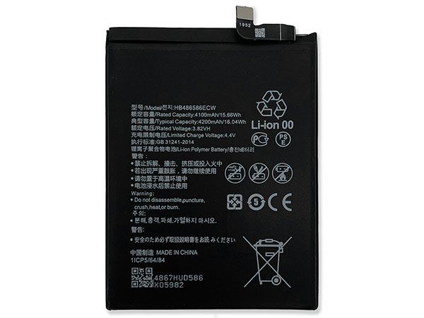 Huawei HB486586ECW