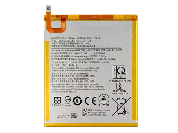 Samsung SWD-WT-N8