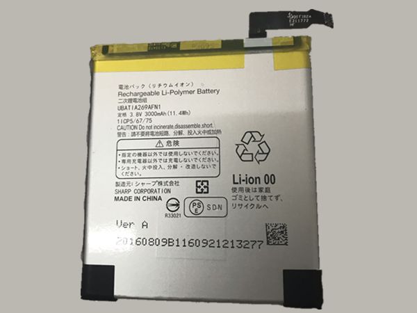 Sharp UBATIA269AFN1