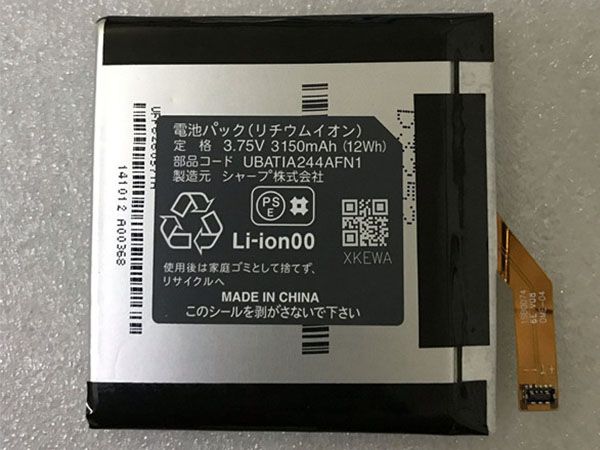 Sharp UBATIA244AFN1