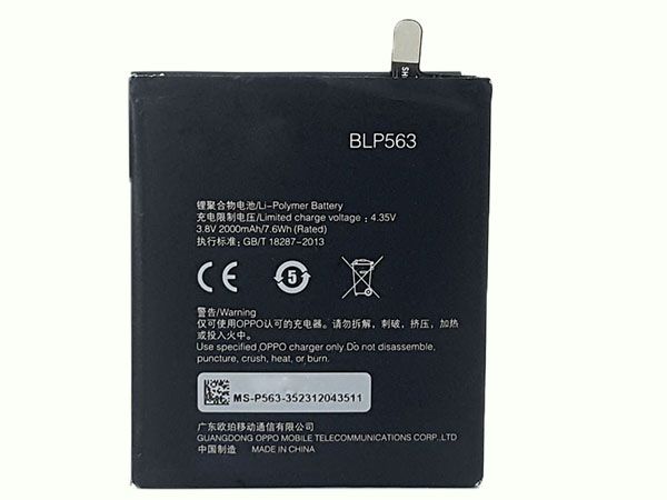 OPPO BLP563