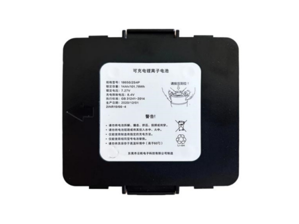 DAHUA 18650-2S4P