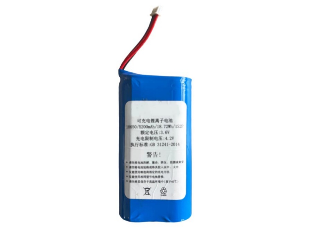 IMOU 18650