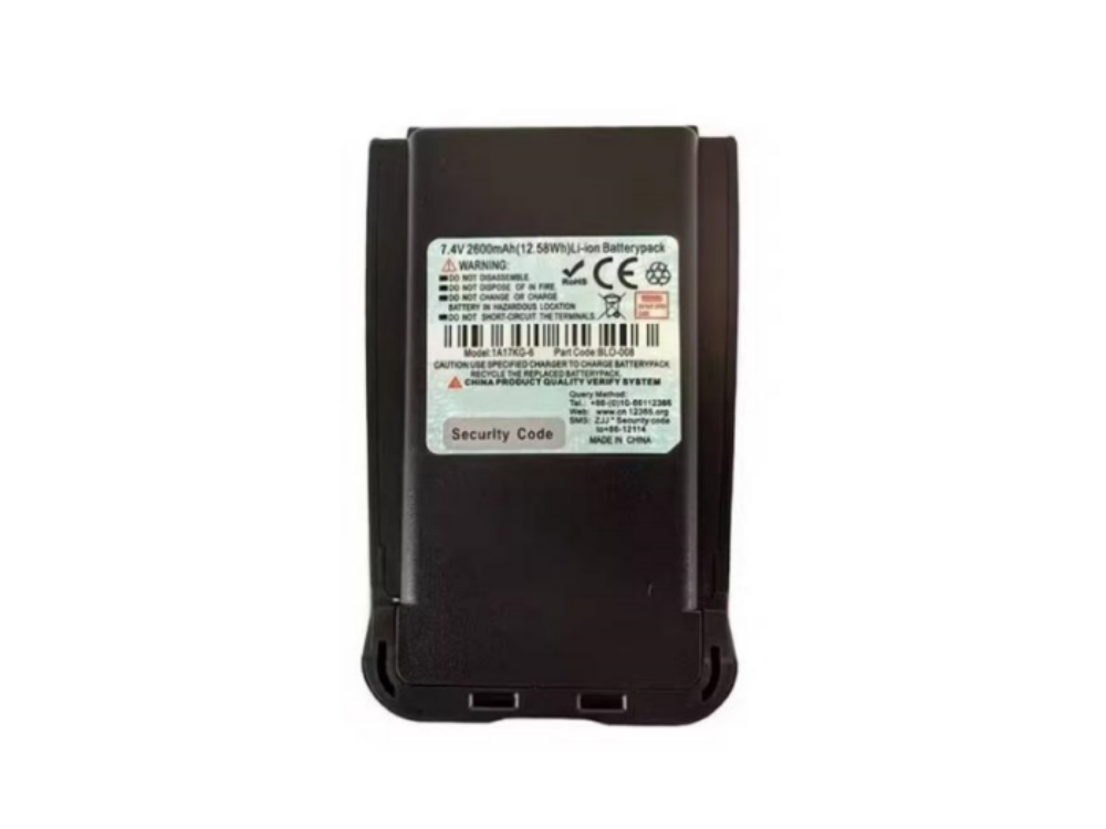 WOUXUN 1A17KG-6