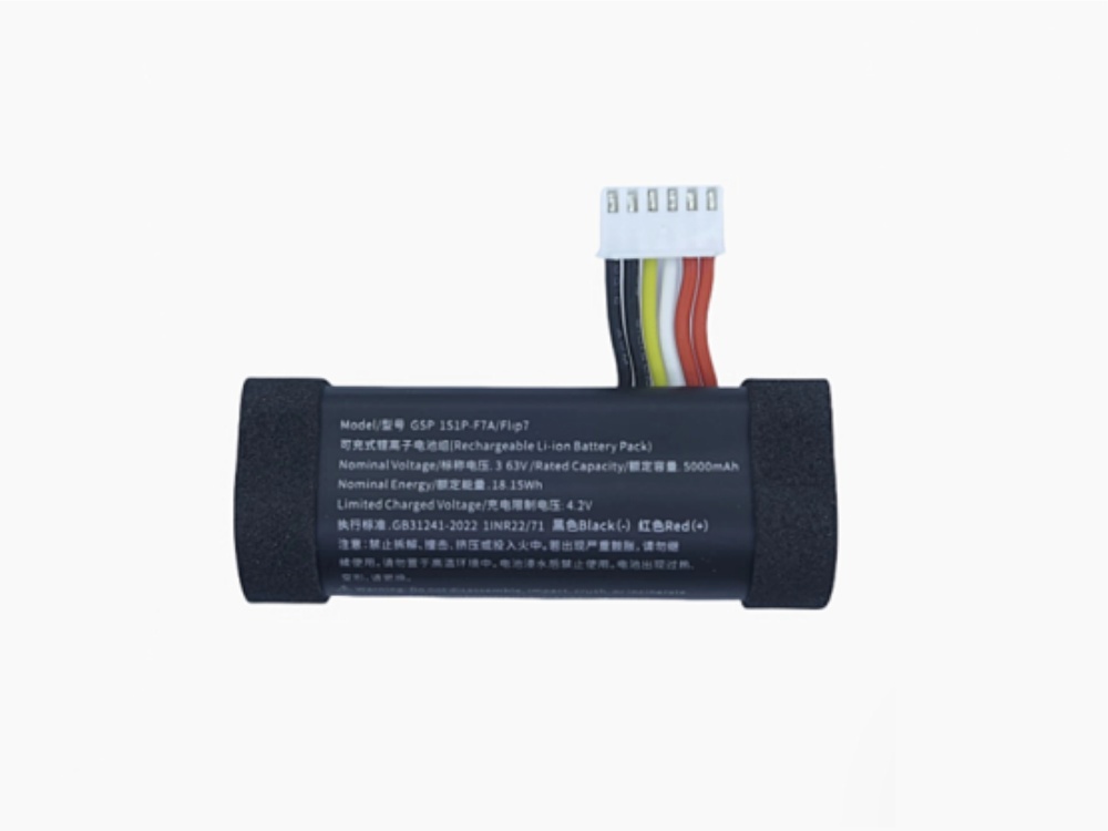 JBL GSP_1S1P-7FA