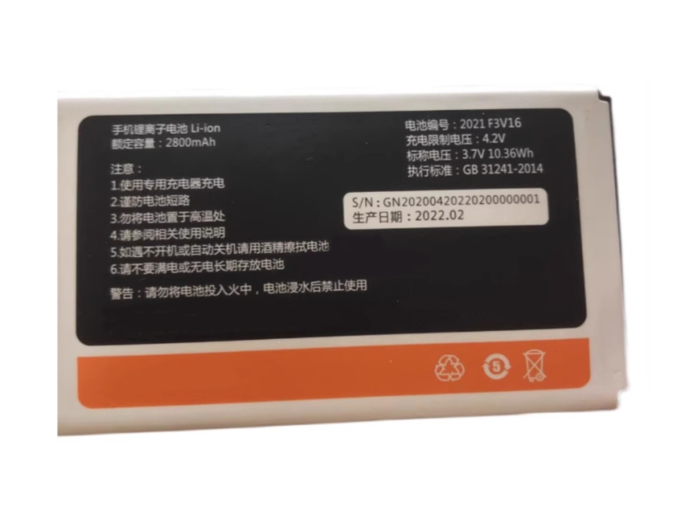 GIONEE 2021F3V16