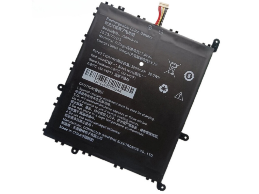 CHUWI 2969G5-2S