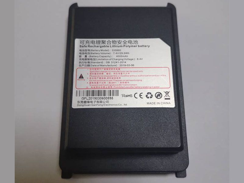 Other 335880