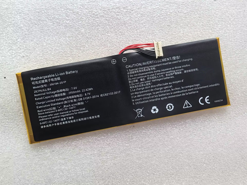 CHUWI 356184-2S1P