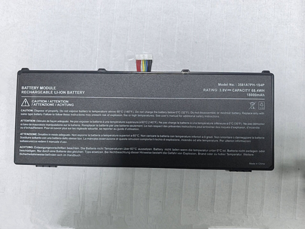 AUTEL 3581A7PH-1S4P