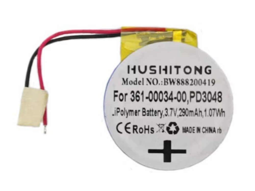 GARMIN 361-00034-00
