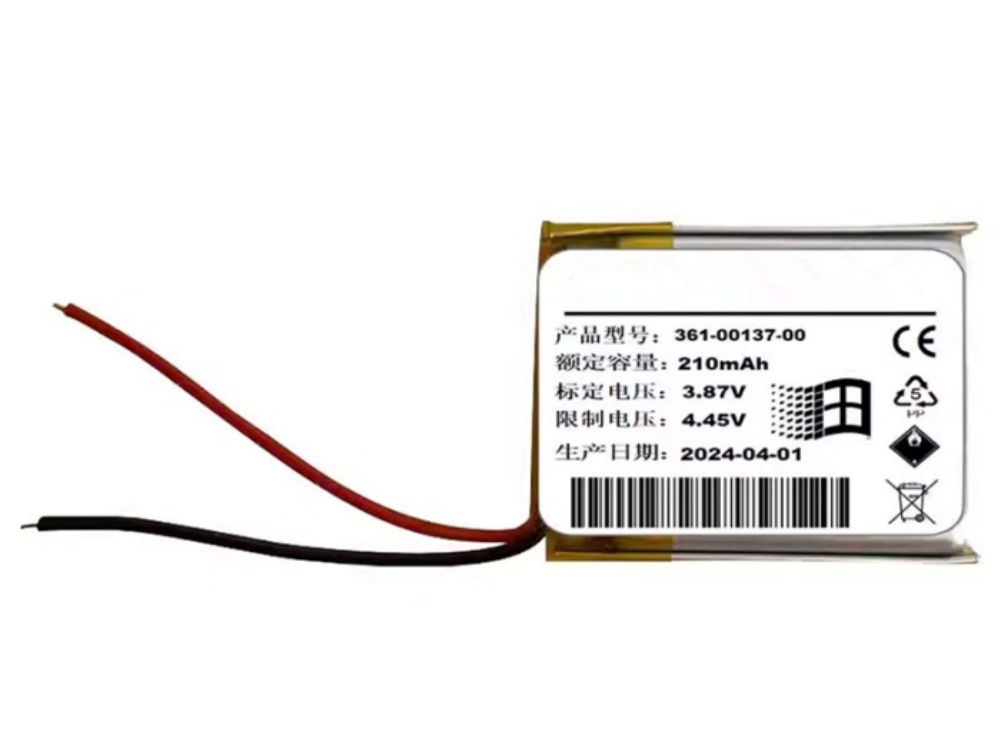 GARMIN 361-00137-00