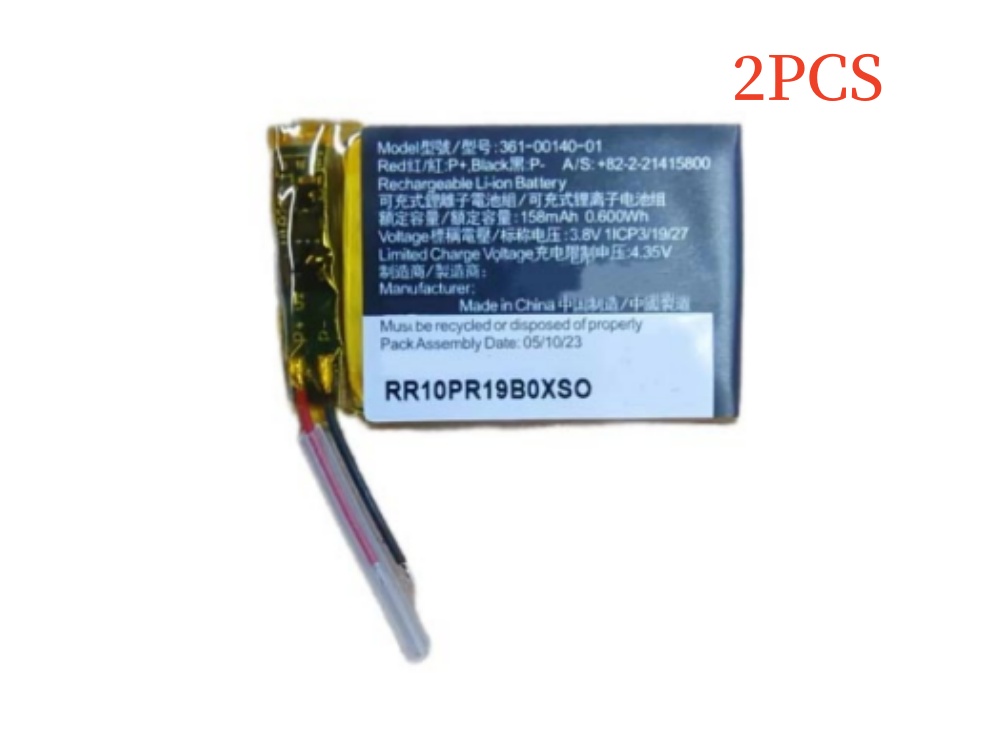 GARMIN 361-00140-01