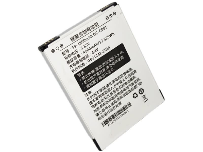 SUPOIN 39-4800MAHDC-C001