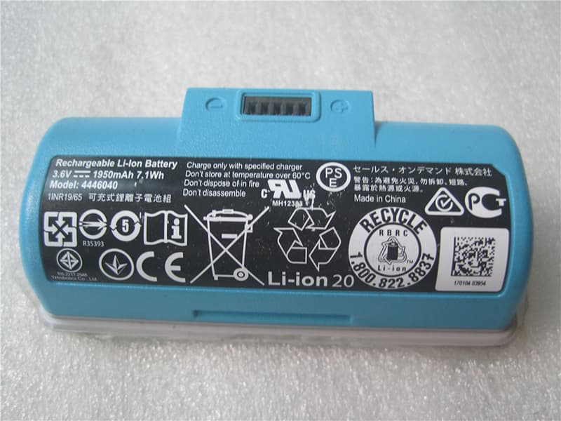 IROBOT 4446040