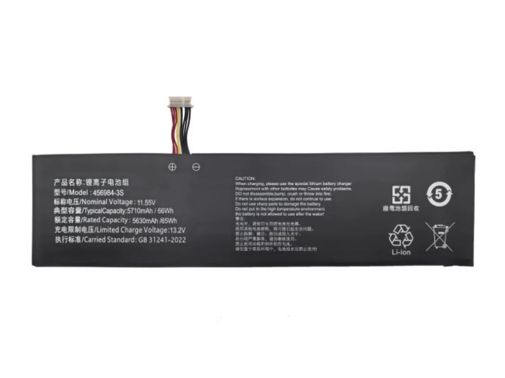 LINCPLUS 456984-3S