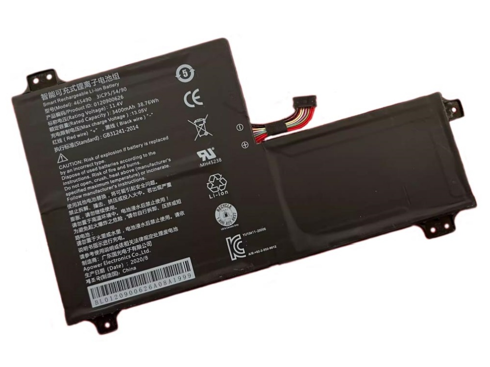 HP 465490