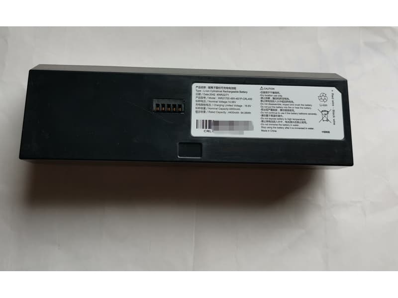 SAMSUNG INR21700