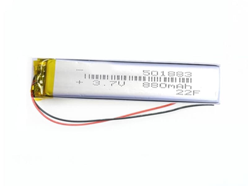 YUHUIDA 501883