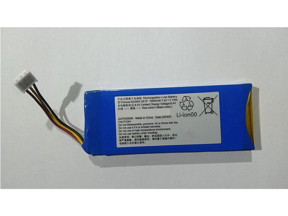 OTHER 503584-2S1P