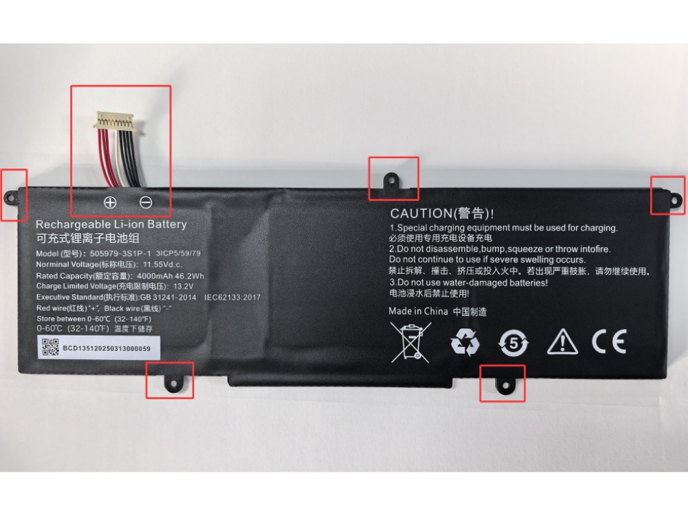 CHUWI 505979-3S1P-1