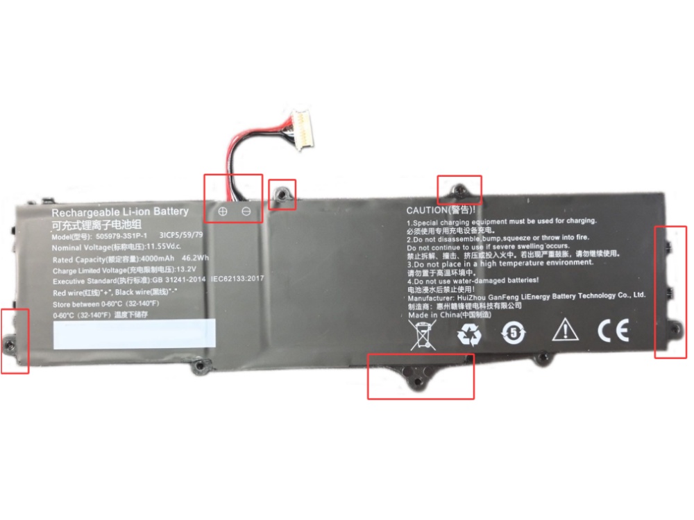 CHUWI 505979-3S1P-1