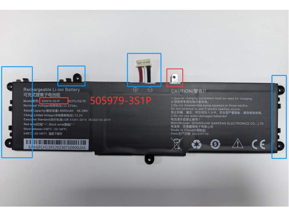 CHUWI 505979-3S1P