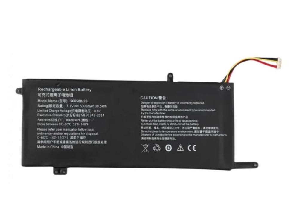 HAIER 506588-2S